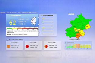 热苏斯谈枪手与托尼传闻：不在乎这些，我知道我能给球队带来什么